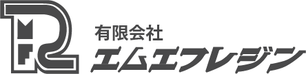 有限会社エムエフレジン